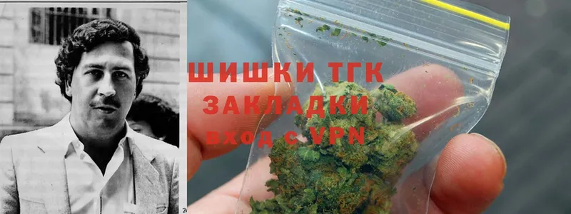 Шишки марихуана Bruce Banner  MEGA tor  Майкоп 